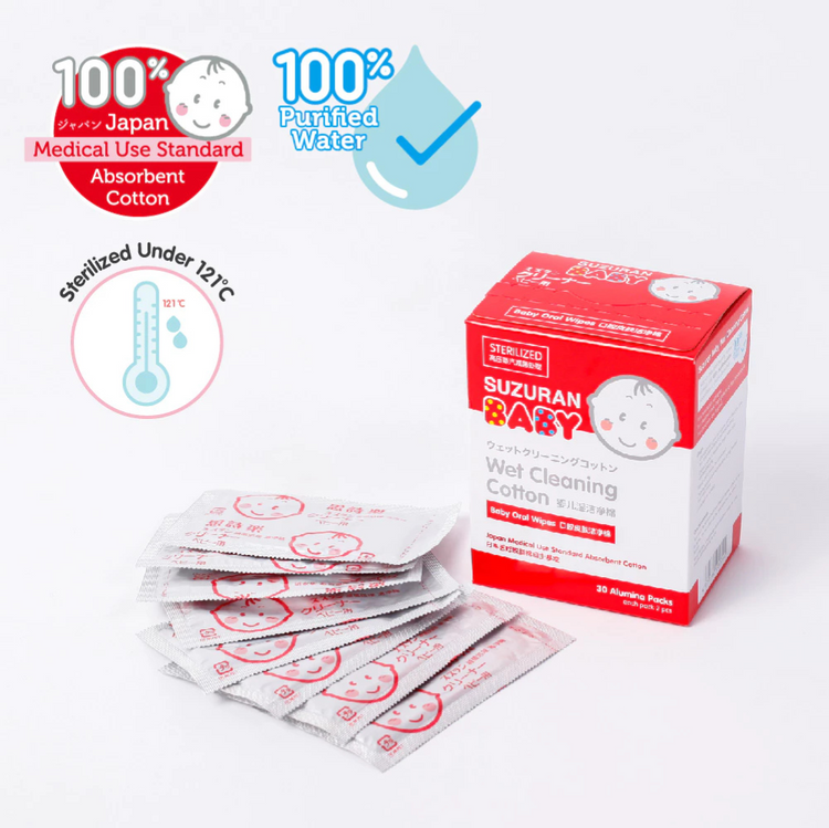 Suzuran Baby Wet Cleaning Cotton (Baby Oral Wipe for 0-month Onwards)