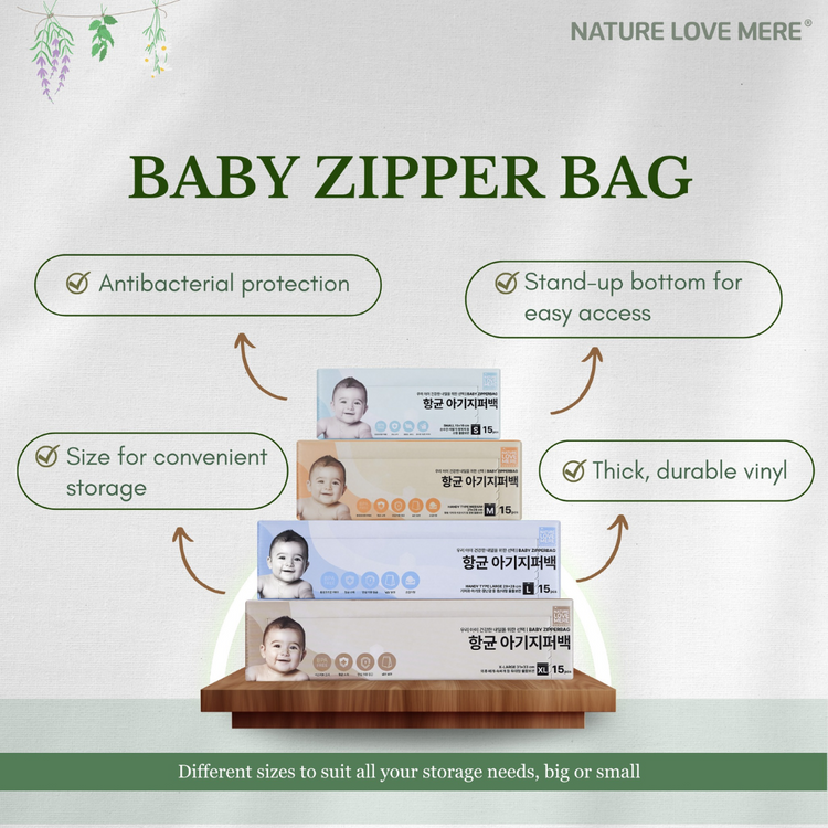 NATURE LOVE MERE Baby Zipper Bags