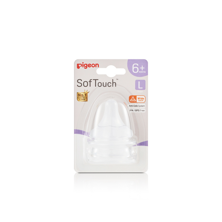 Pigeon SofTouch Wide Neck Latch-On Teat SS/S/M/L/LL/LLL