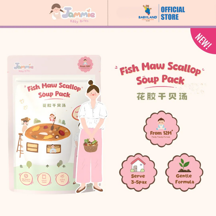 Jammie Baby Bites Parent-Child Soup Pack 120g (12m+)