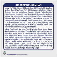 Translation missing: ms.sections.featured_product.gallery_thumbnail_alt