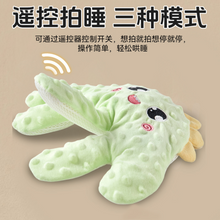 Translation missing: ms.sections.featured_product.gallery_thumbnail_alt