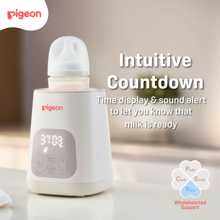 Pigeon Smart Bottle Warmer - G Plug