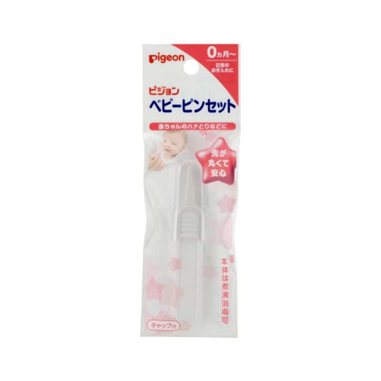 Pigeon Baby Tweezer (15121)