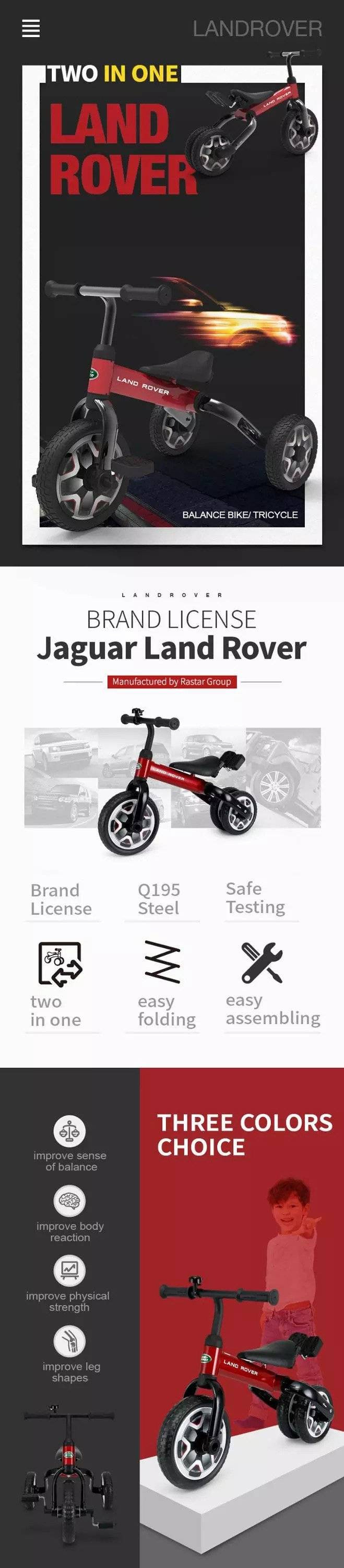 Rastar LandRover 2 In 1 Balance Bike - Red