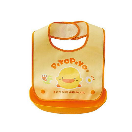 Piyo Piyo Waterproof Bib with Detachable Pocket - 3m+