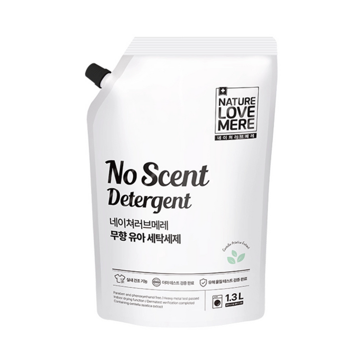 NATURE LOVE MERE No Scent Baby Laundry Detergent