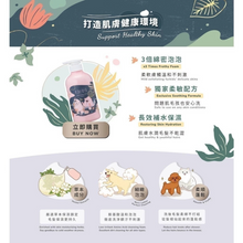 Translation missing: ms.sections.featured_product.gallery_thumbnail_alt