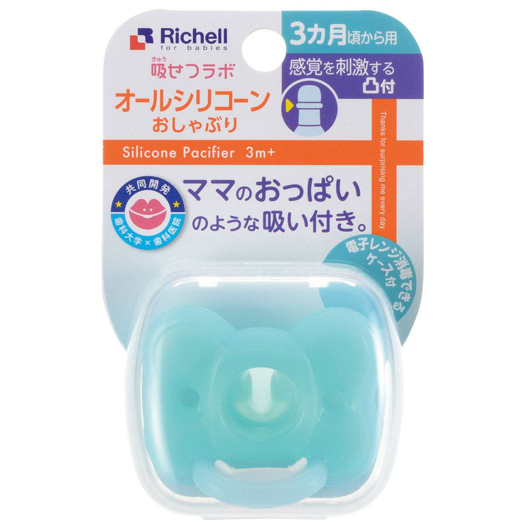 Richell Silicone Pacifier Ribbon 3m+