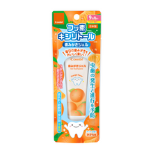 Translation missing: ms.sections.featured_product.gallery_thumbnail_alt