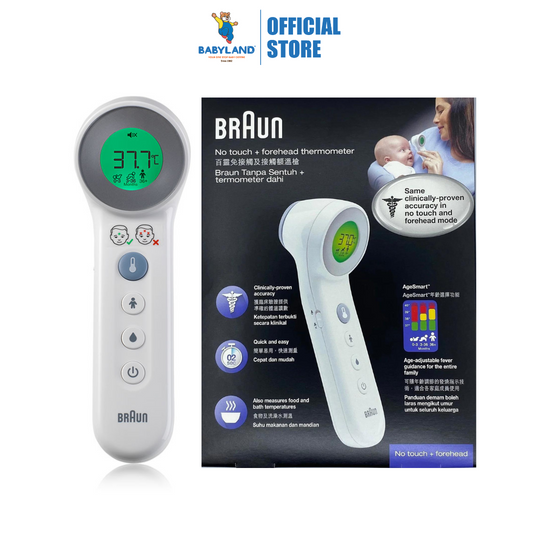 Braun No Touch + Forehead Thermometer BNT400