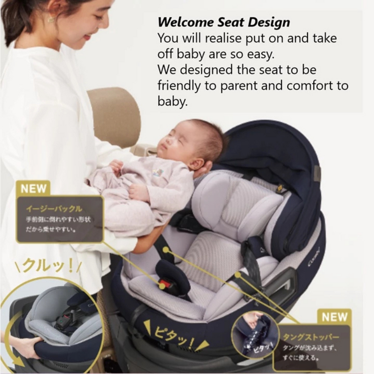 Combi THE S ISOFIX 3D EggShock Car Seat | Newborn to 4 Years Old Approx. (18kg)