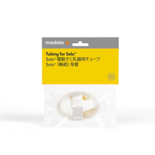 Translation missing: ms.sections.featured_product.gallery_thumbnail_alt