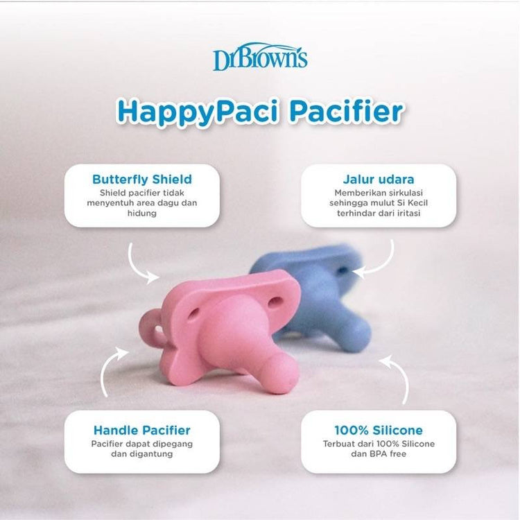 Dr Brown's HappyPaci Silicone Pacifier (2pcs) (0-6m)