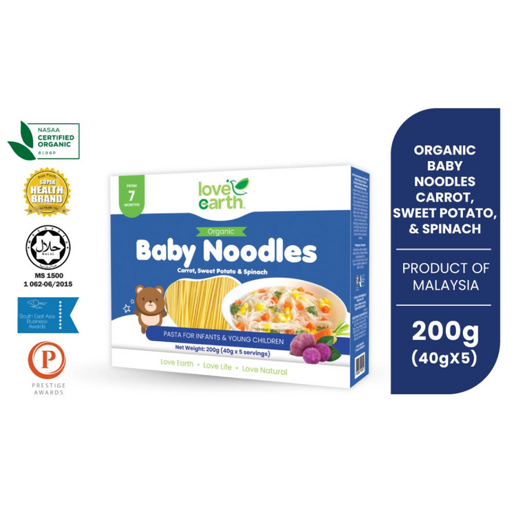 Love Earth Organic Baby Noodles 200g (40g X 5servings) (7m+)