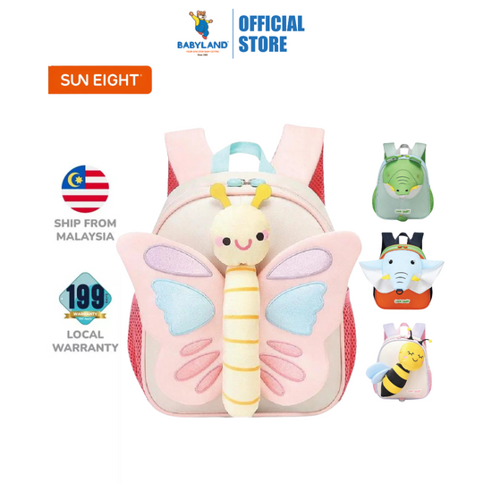 Sun Eight Stringz Ergonomic Preschool Kindergarten Bag