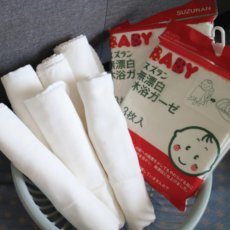 Suzuran Baby Gauze Swaddle Bath Towel (3Pcs)