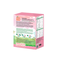 Translation missing: ms.sections.featured_product.gallery_thumbnail_alt