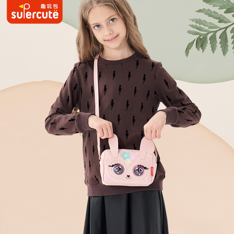 Supercute Winking Elf Pet Shoulder Bag (3Y+)