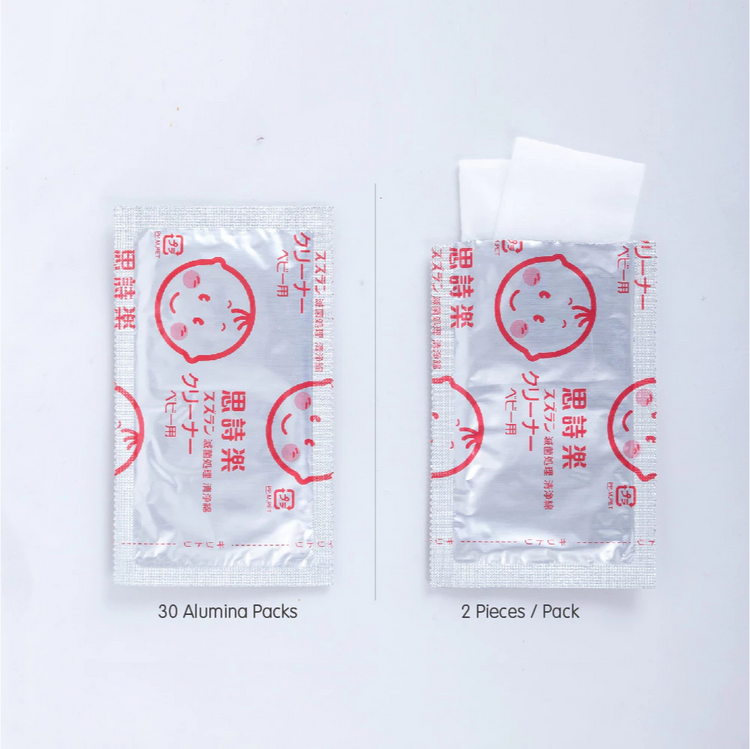 Suzuran Baby Wet Cleaning Cotton (Baby Oral Wipe for 0-month Onwards)