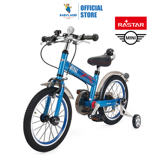 Rastar 1602 Ride Cycle Mini Copper Children Bicycle 16" (4y+)