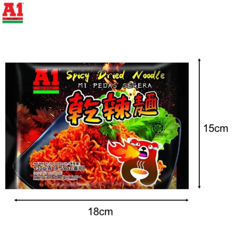 A1 Spicy Dried Noodle (130g)