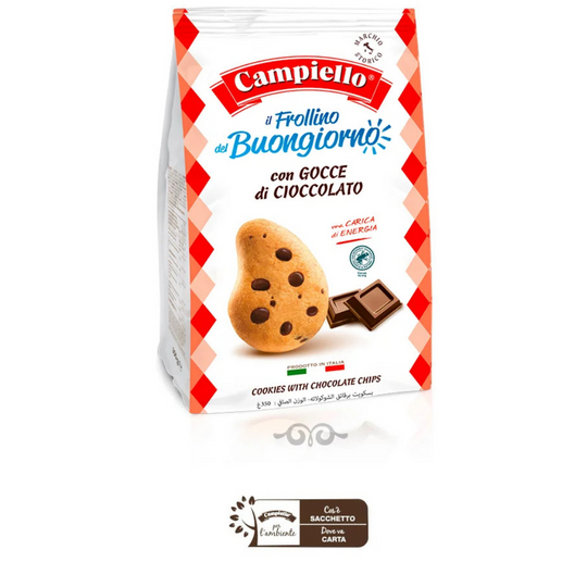 Campiello Cookies ( 350g )