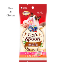 Translation missing: ms.sections.featured_product.gallery_thumbnail_alt