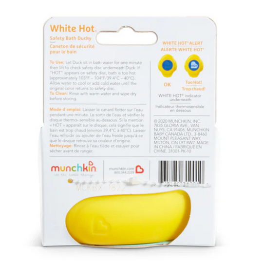 Munchkin White Hot Safety Bath Ducky