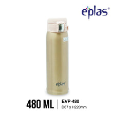 Translation missing: ms.sections.featured_product.gallery_thumbnail_alt