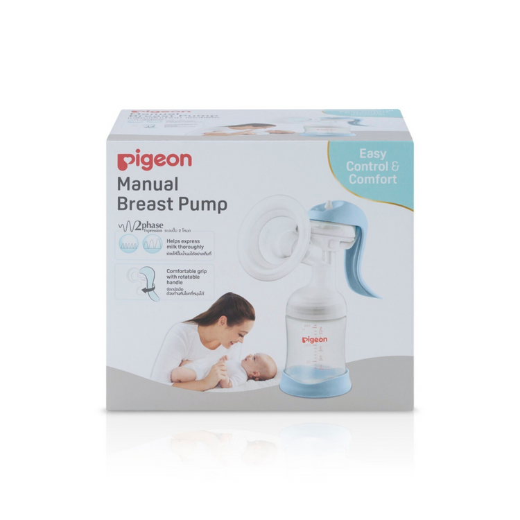 Pigeon Manual Breast Pump (New)