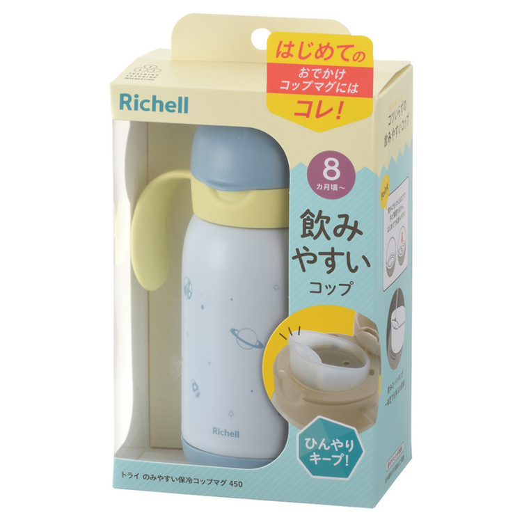 Richell Training L.I Easy-Sip Insulated Direct Drink Cup 450ml - Blue (8m+)