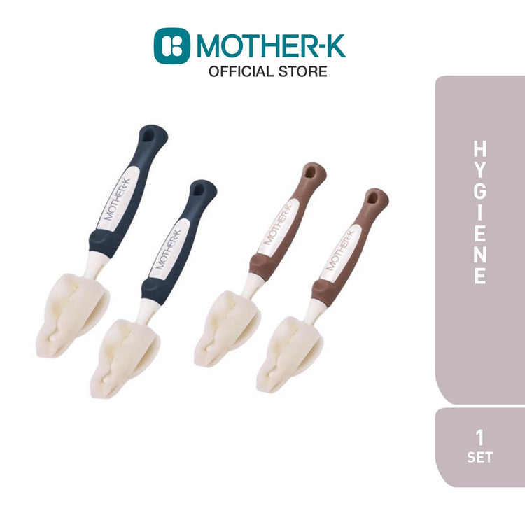 Mother-K Nipple Brush 2 Pc - Cocoa