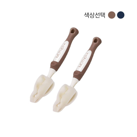 Mother-K Nipple Brush 2 Pc - Cocoa