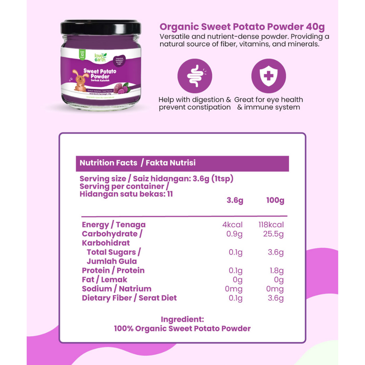 Love Earth Baby Powder Natural Seasoning (30g & 40g)