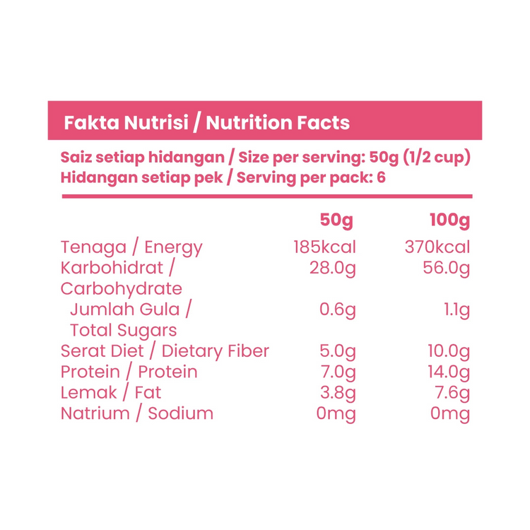Love Earth Baby Instant Oat Flakes (300g)