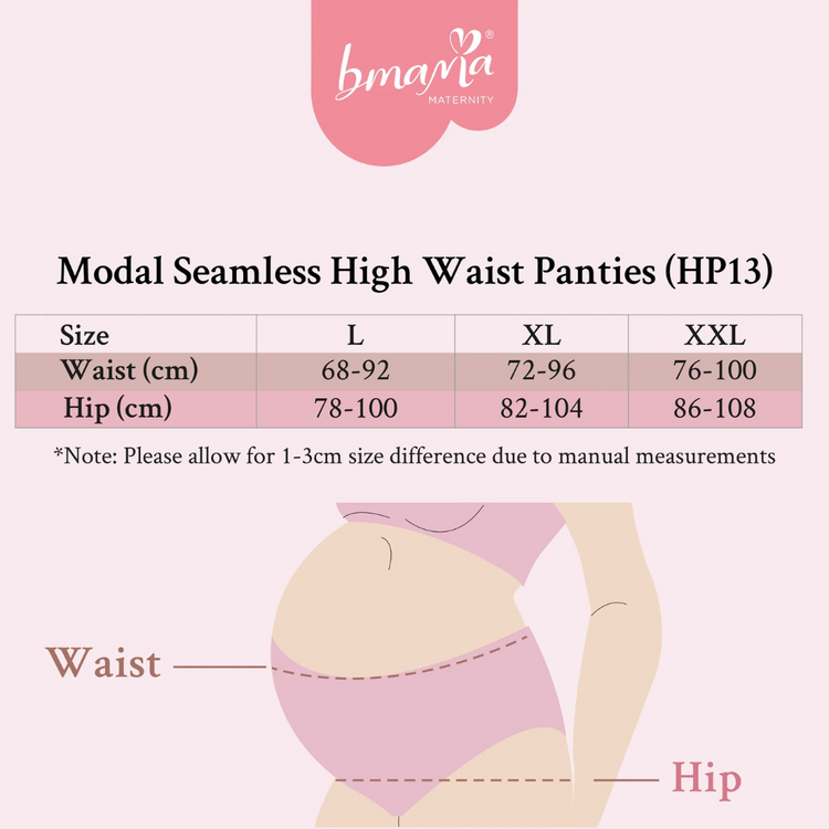 Bmama Modal Seamless High Waist Panties Set - Green/Pink