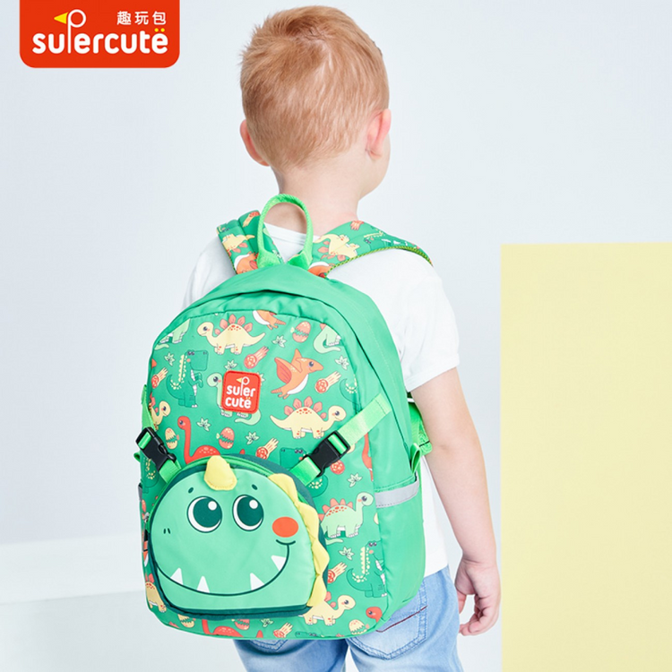 Supercute Two-in-One School Backpack