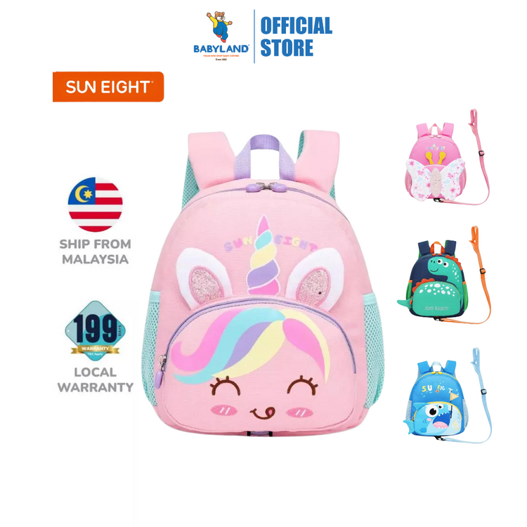 Sun Eight Vibrantz Ergonomic Preschool Kindergarten Bag