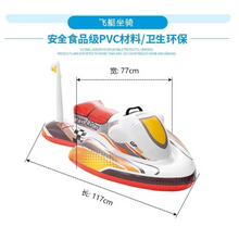 Translation missing: ms.sections.featured_product.gallery_thumbnail_alt