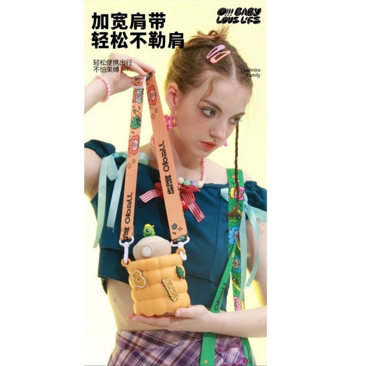 Oball Dudu Cup 560ML With straw and shoulder strap