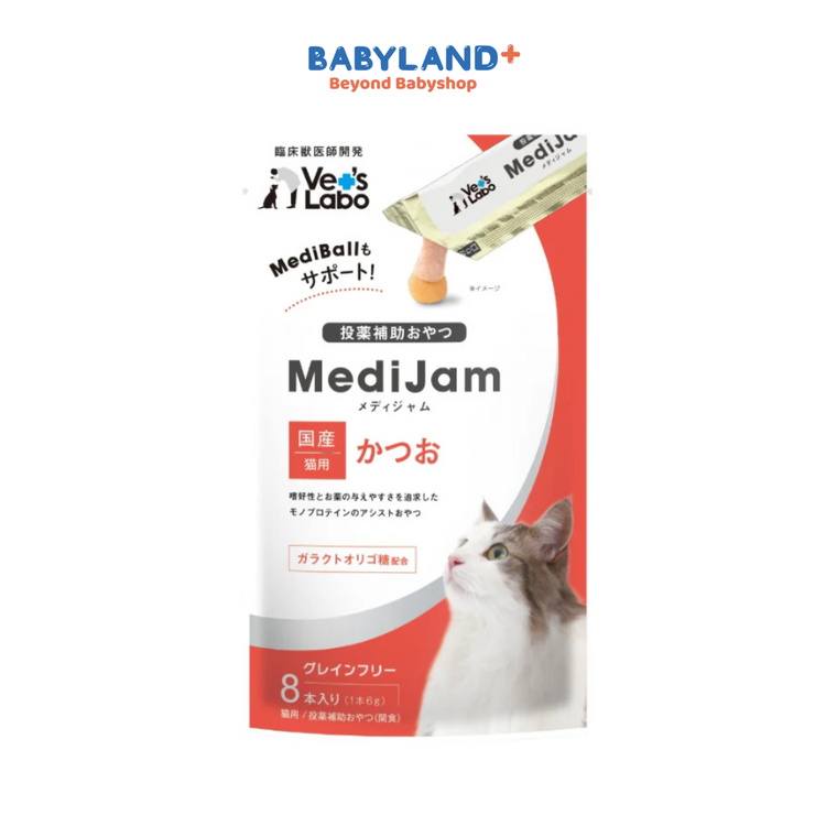 MediJam for Cats (Bonito)