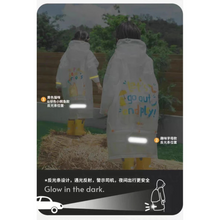 Translation missing: ms.sections.featured_product.gallery_thumbnail_alt