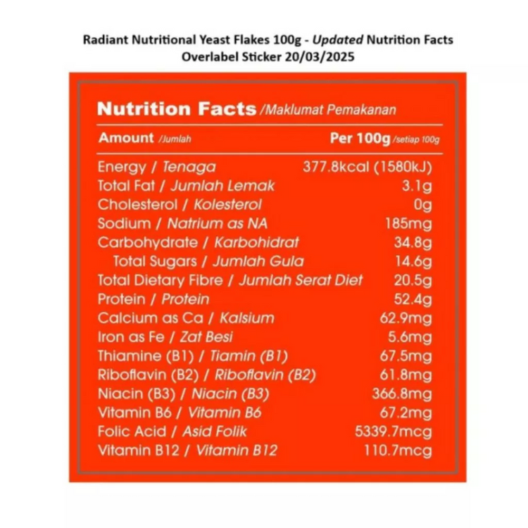 Radiant Nutritional Yeast Flakes (100g)