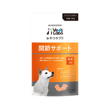Translation missing: ms.sections.featured_product.gallery_thumbnail_alt