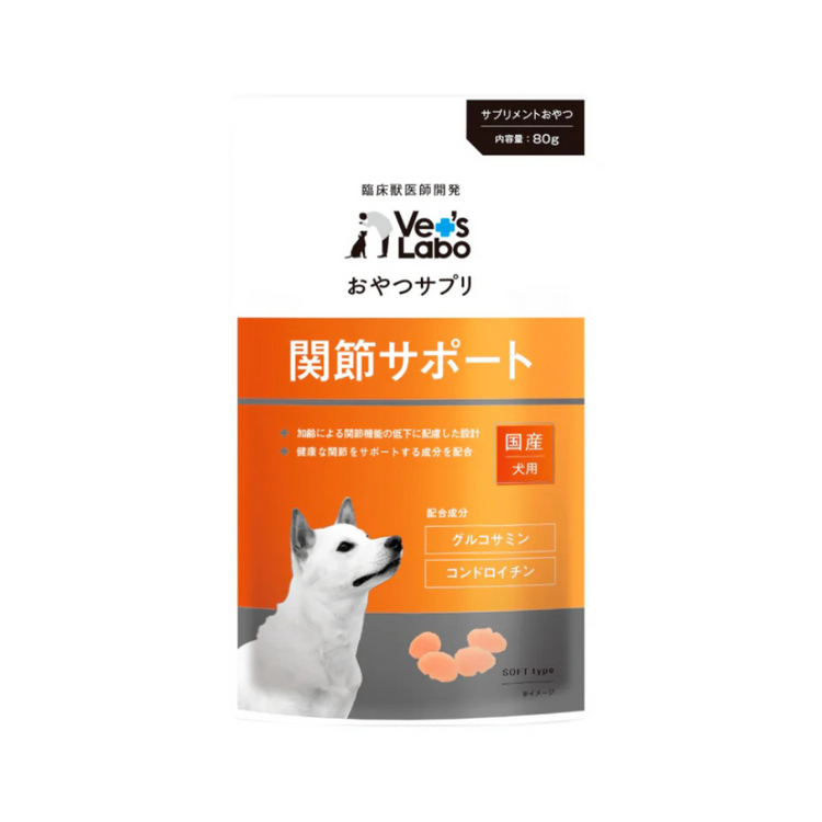 Treat Supplement for Dogs (Joint Care)