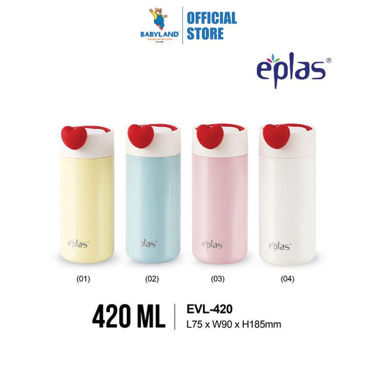 EE JIA Eplas Vacuum Macaron Hand Mug 420ml (EVL-420) (Random Colour)