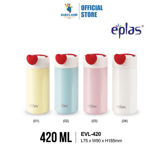EE JIA Eplas Vacuum Macaron Hand Mug 420ml (EVL-420) (Random Colour)