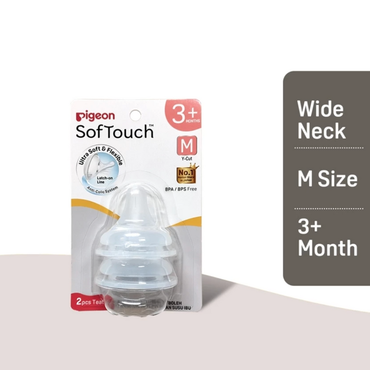Pigeon SofTouch Wide Neck Latch-On Teat SS/S/M/L/LL/LLL