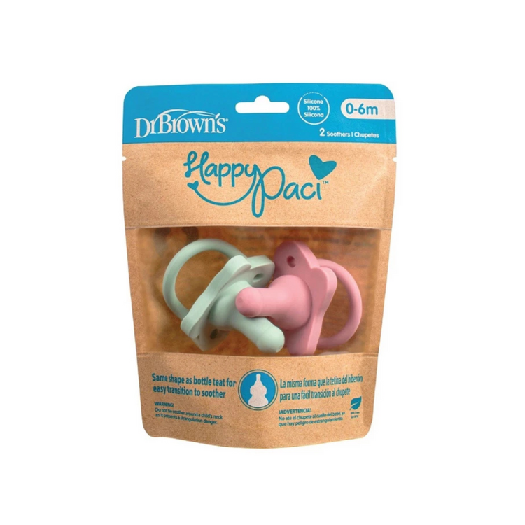 Dr Brown's HappyPaci Silicone Pacifier (2pcs) (0-6m)